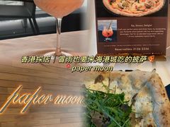 -海港城