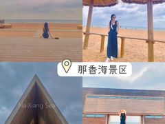 -韩乐坊