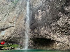 -雁荡山风景名胜区