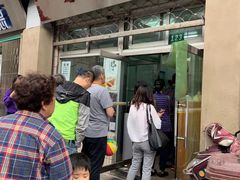 门面-万寿斋(山阴路店)