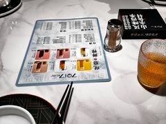 -7017浙菜•建德味(市心北路店)