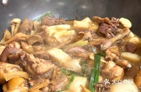 Signature Stew Pot