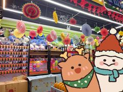 -大玩家(万达广场大连甘井子店)