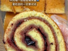 -秋林食品(秋林公司店)