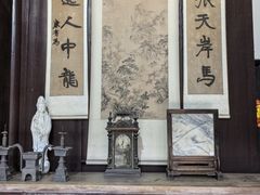 -朱自清故居