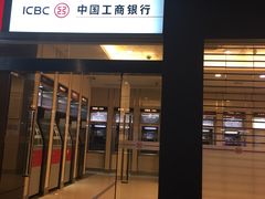 -中国工商银行(广州江南大道中支行)