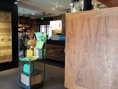 -星巴克(天津五大道店)