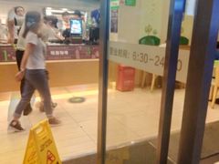 门面-德克士(虹桥火车站店)