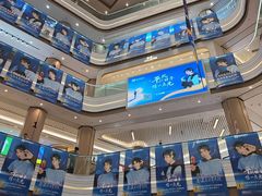 -吾悦广场(南京鼓楼店)