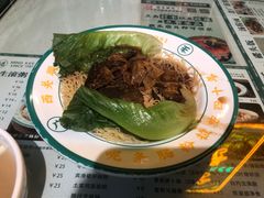-西关明记肠粉(荔枝湾店)