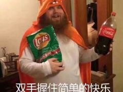 -福荣祥烧腊(第3档口-心食客美食城店)