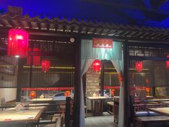 -红蜡烛-养生粥-津鲁菜(中山路店)