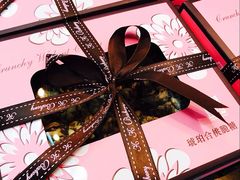 糖-钜记手信(新马路旗舰店)