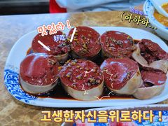 -牛叔鲜羊肉铜火锅(远东小区店)