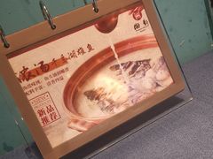 -湘轩·土菜研究院(光大店)