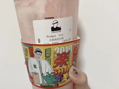 多肉西瓜酪酪-LELECHA乐乐茶(上海五角场万达广场店)