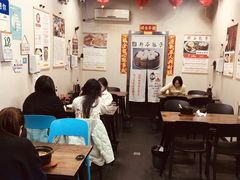 -都谷包子(天一广场店)