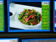 -森谷美食公园(杨行店)