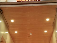 -屋虎猫馆(宝安大仟里店)
