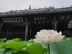 -宝光寺