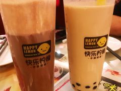 -快乐柠檬happylemon(日月光店)