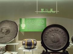 -中国茶叶博物馆(双峰馆区)