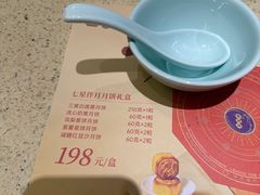 -点都德(奥体印象城店)