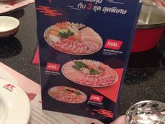 菜单-Mk 泰式自助火锅
