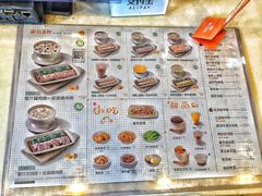 -红荔村肠粉(岗厦店)