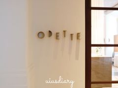 -Odette