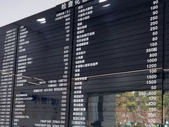-申普宠物医院·眼科·心内科·影像科(普陀分院)