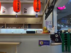 -鲜芋仙(高新益田假日里店)