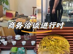 -八马茶业(星海胜利路旗舰店)