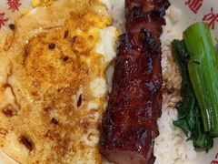 -文通冰室(东方宝泰店)