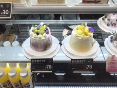 -FANEN法念·烘焙·甜点(万象城店)