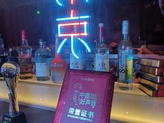 -MOSSO音乐酒吧·live house(南京旗舰店)