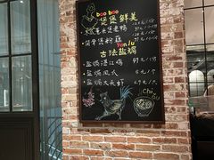 -金海华·四季时堂·第一食堂(现代传媒广场店)