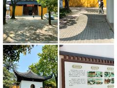 -北寺塔