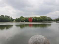 -长春世界雕塑园