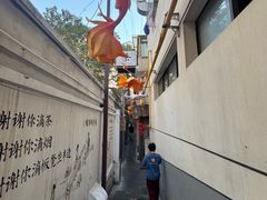 -東茅街茶馆