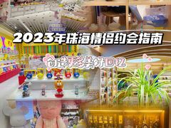 -熙工匠手工银饰·拼豆团建DIY(富华里店)