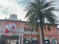 -佛罗伦萨小镇广佛名品奥特莱斯(疏港路店)
