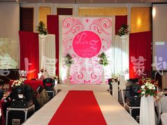 -上海兴国宾馆丽笙精选