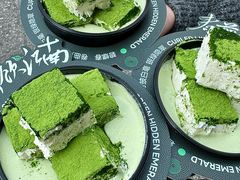 -仙雨林·奶茶鲜果茶(书院巷店)
