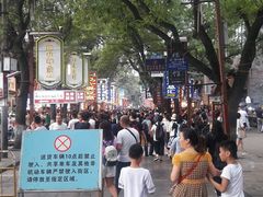 -魏家凉皮(西安秋林宏业商厦店)