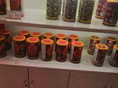 -浦东食品城(华诚大厦店)