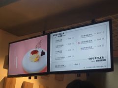 菜单-狐狸和向日葵(北京路店)