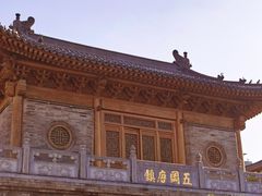 -西安大兴善寺