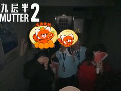 -棂笼·深度沉浸密室(武汉旗舰店)