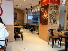 -京和风食堂·定食寿喜锅(保利樾广场店)